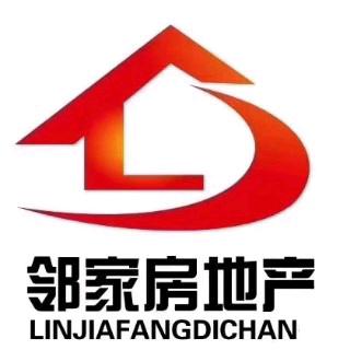 随州邻家房地产