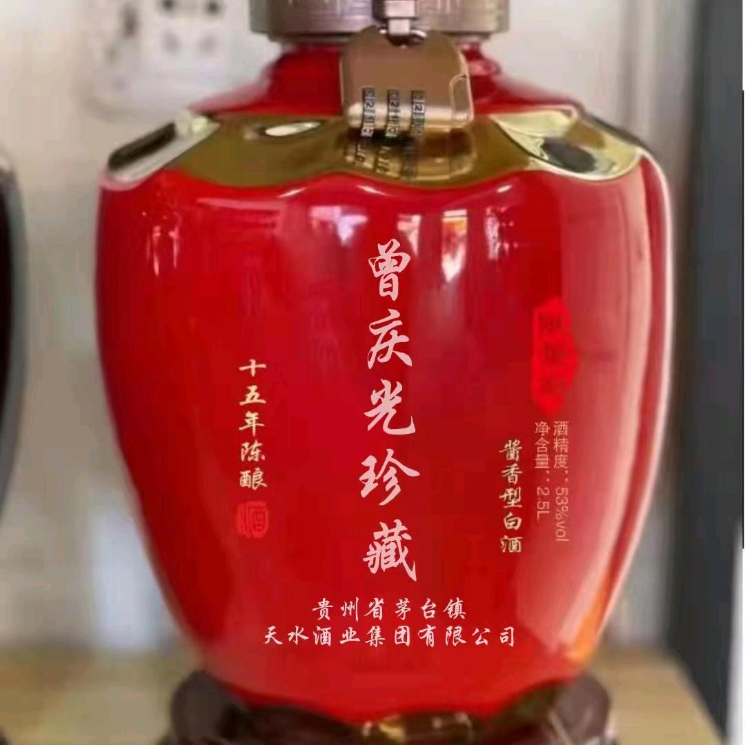 米缸老鼠