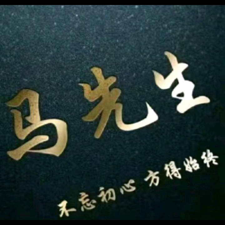 24640195277徐国珍
