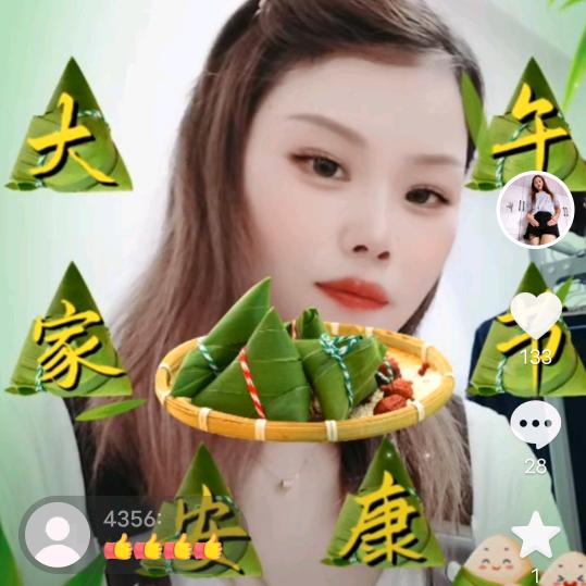 用户6793347031539
