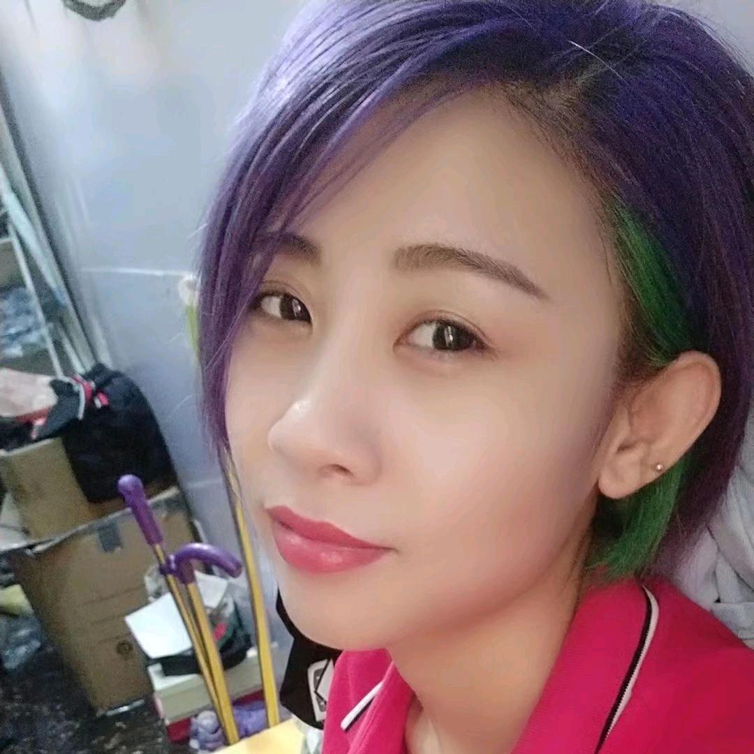 彻化