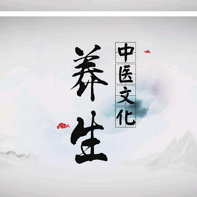 传承杏林文化