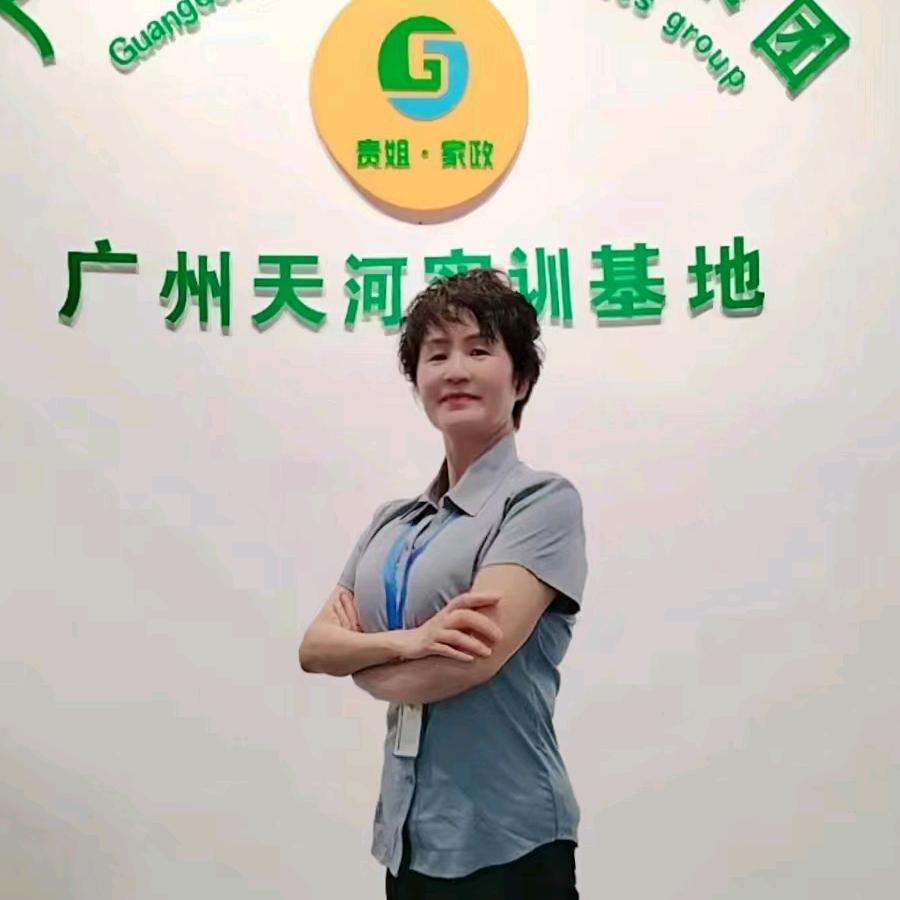 可通家政服务