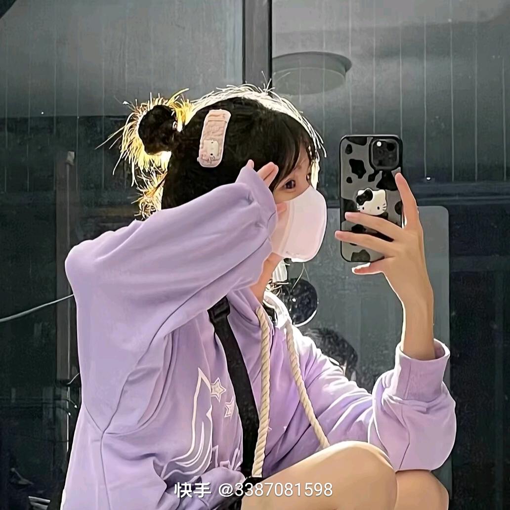 ♥丽丽吖