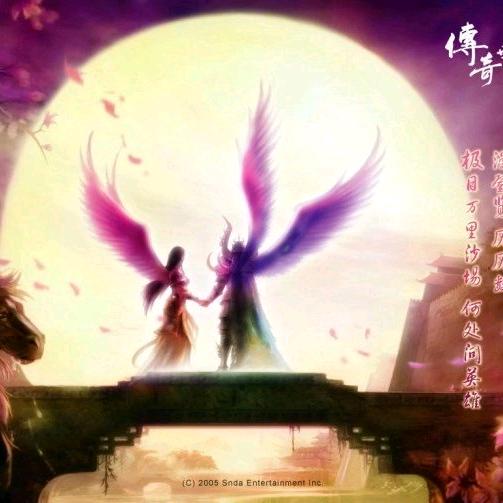 ᥫᩣᰱ溡光ᐝ꧔