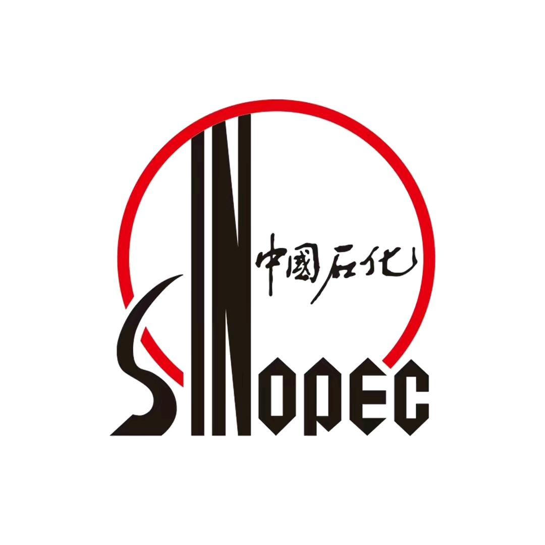 中国石化沧州石化