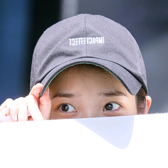 아이유·李嗨嗨