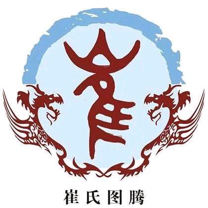 青岛老崔