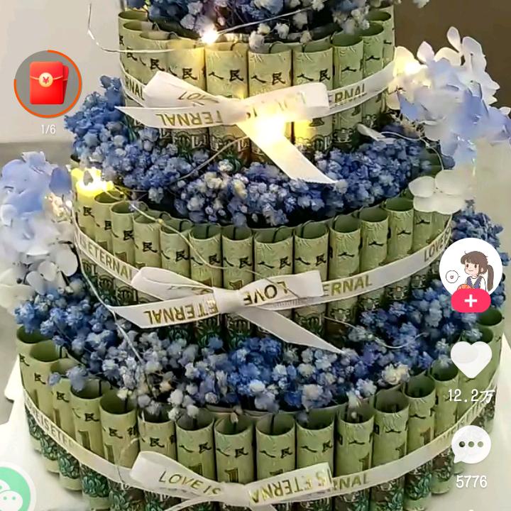 清***