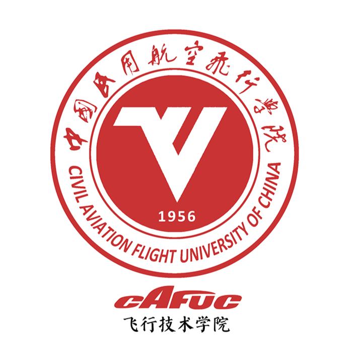 中飞院飞行技术学院