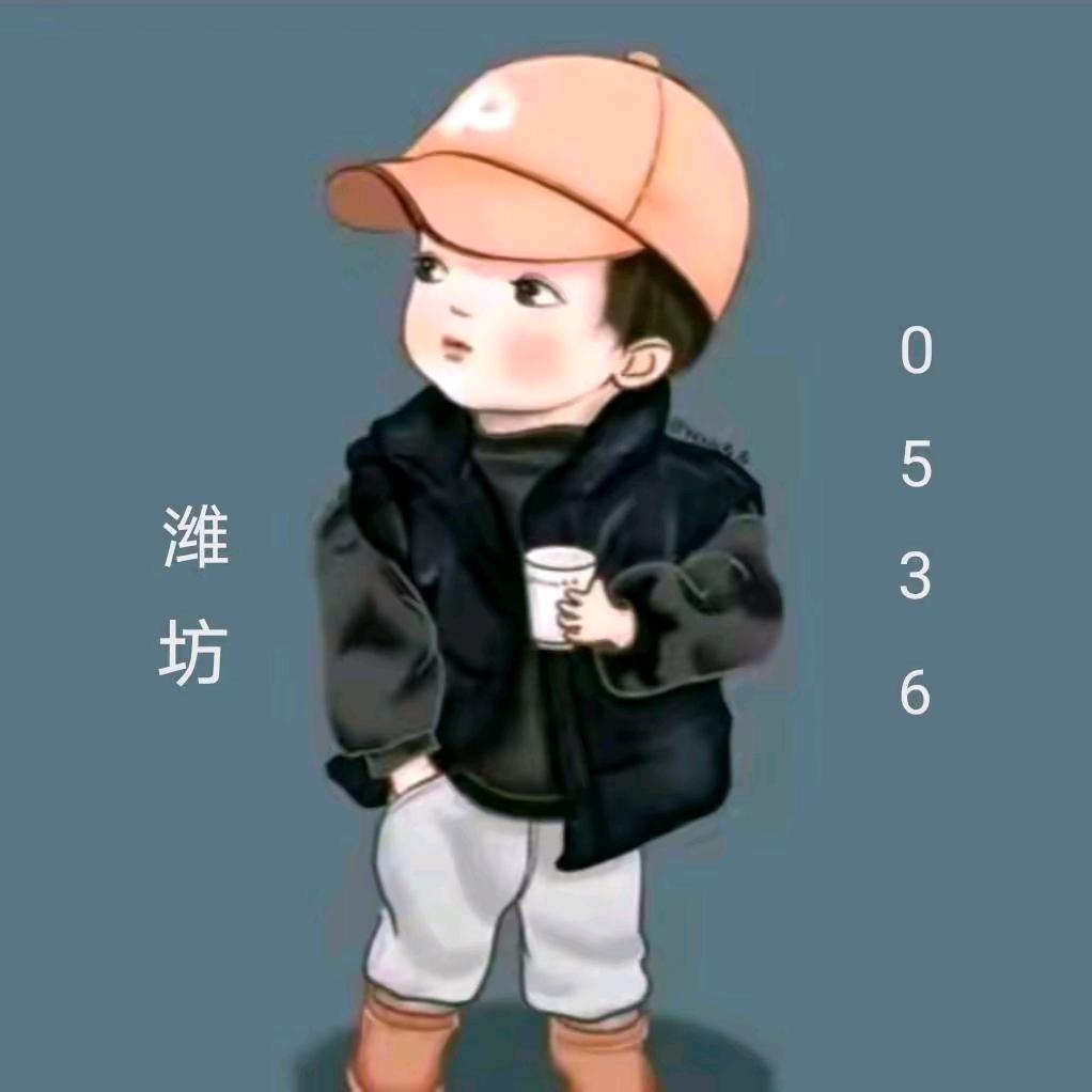 糖炒板栗