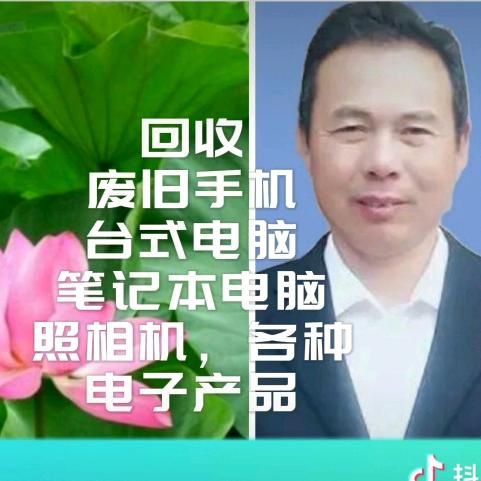 回忆❤️带着薄荷香：收废旧手机：数码相机