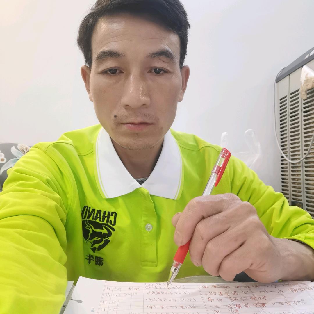 仁怀超哥家电清洗