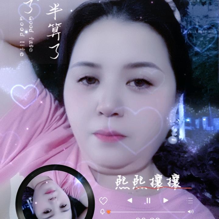 萍水相逢