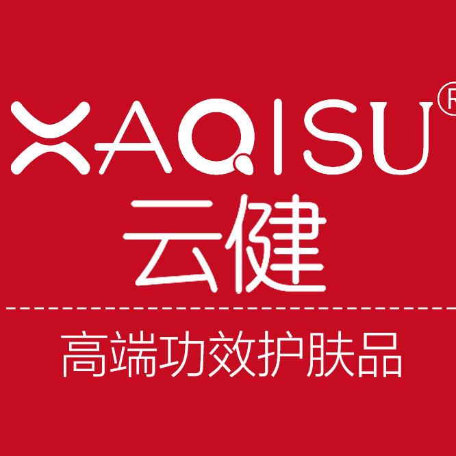 XAQISU护肤旗舰店