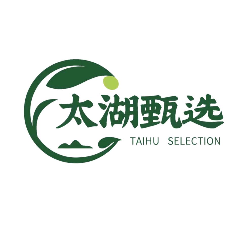 太湖甄选