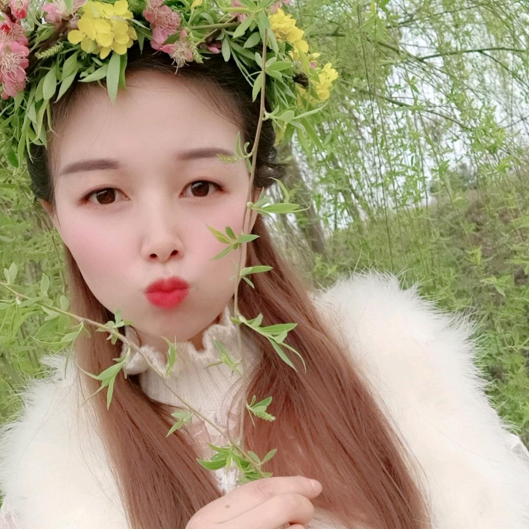 瑶瑶