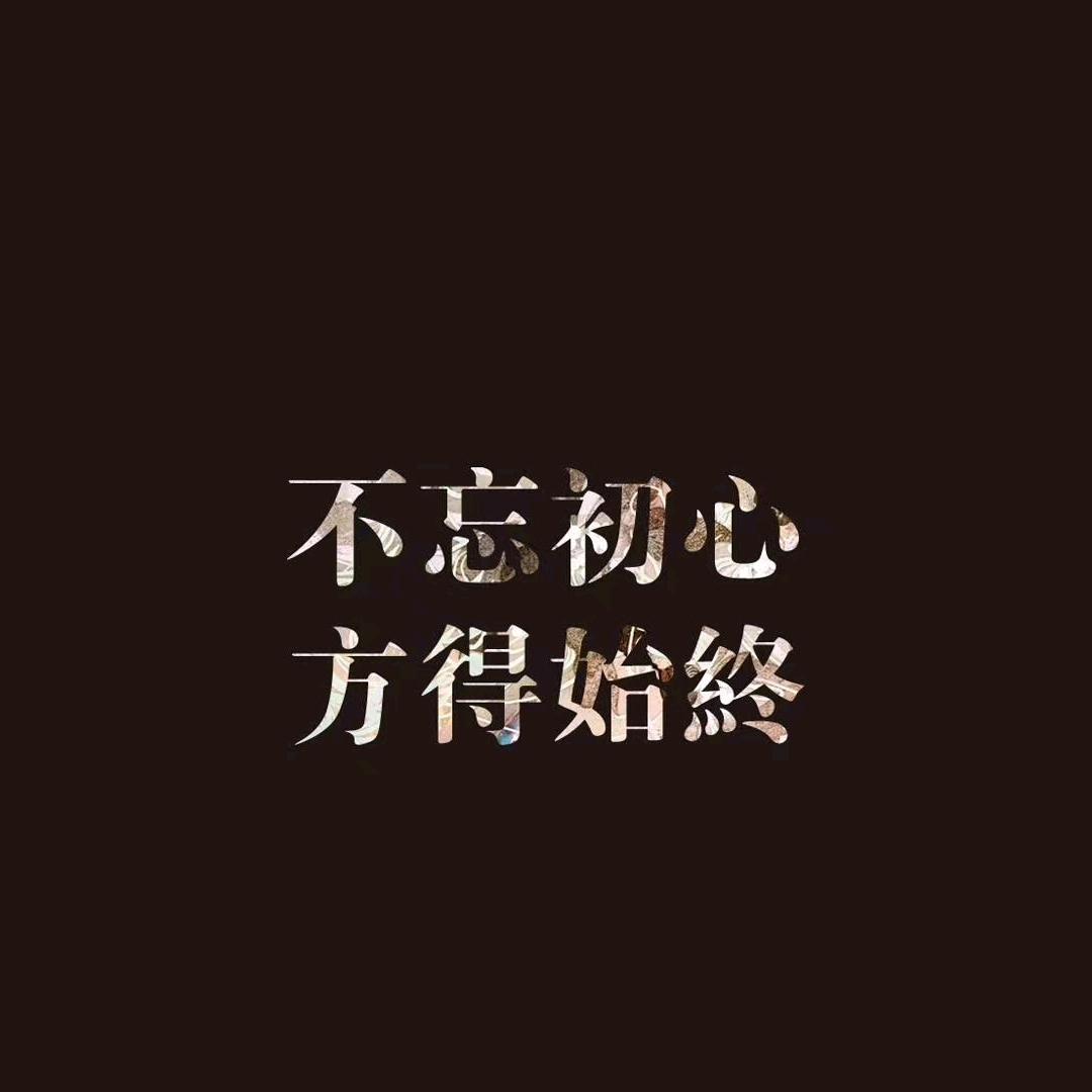 签证小助手·小宁