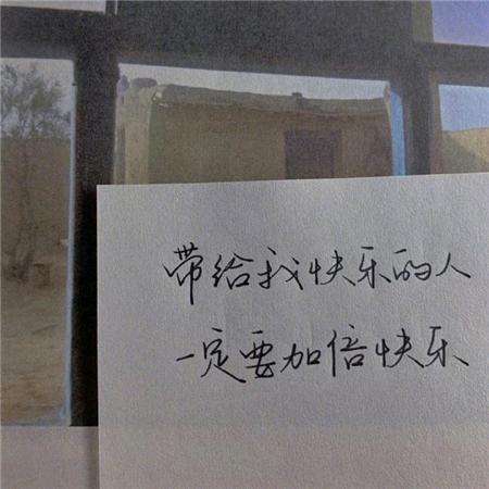 转运