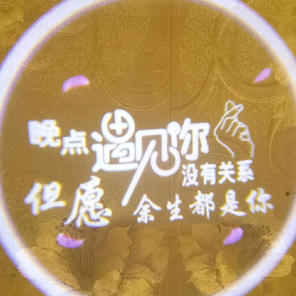🌙月亮哥
