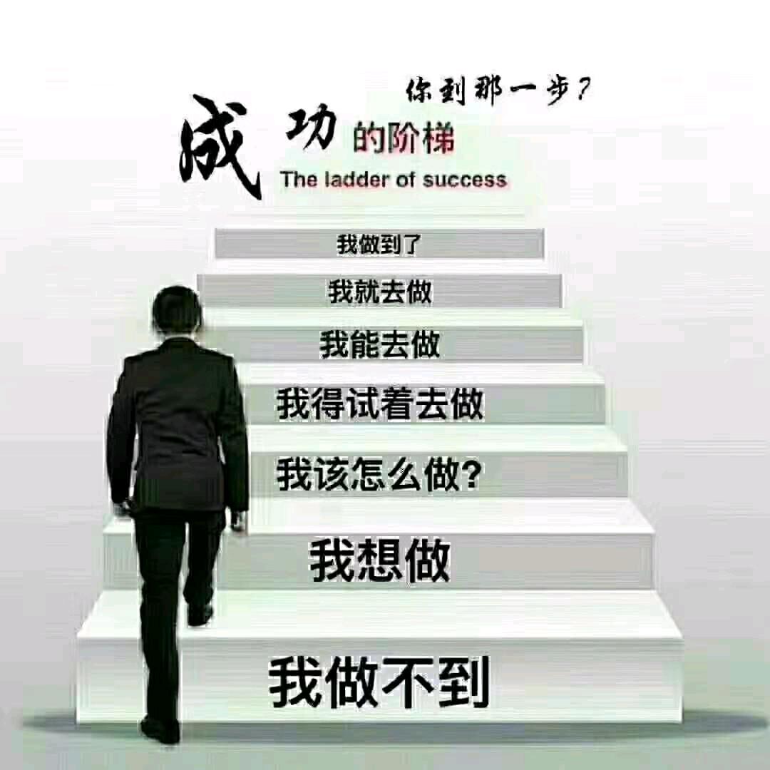 玉露