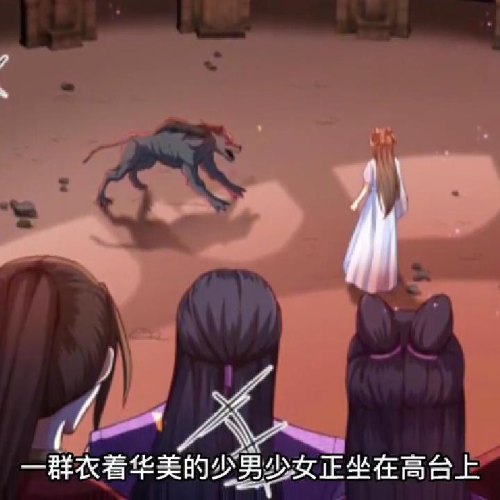 天者