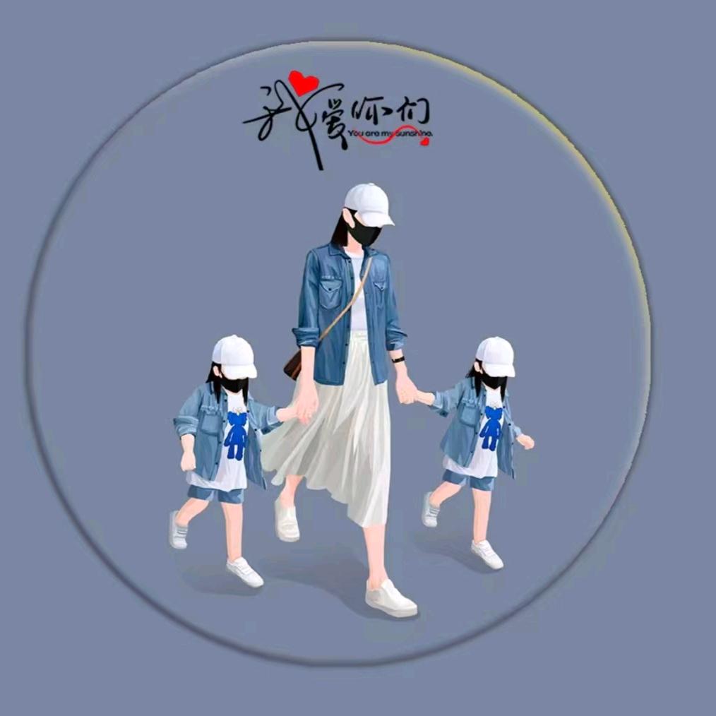 红娘小雅【介绍对象】