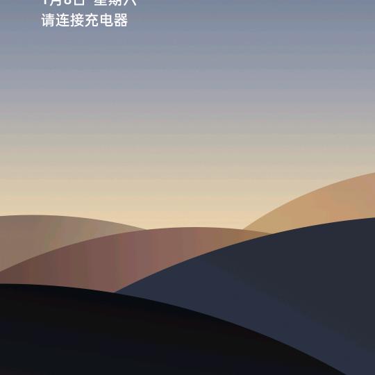 你看