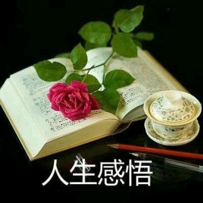 宽绰大叔