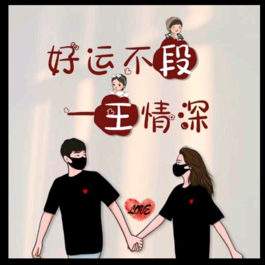 山西人在成都