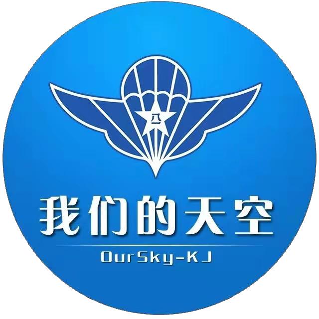 我们的天空@抖音