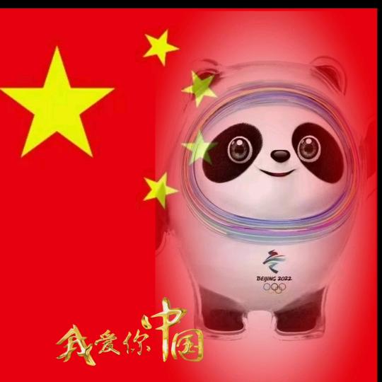 80🐉龙弟