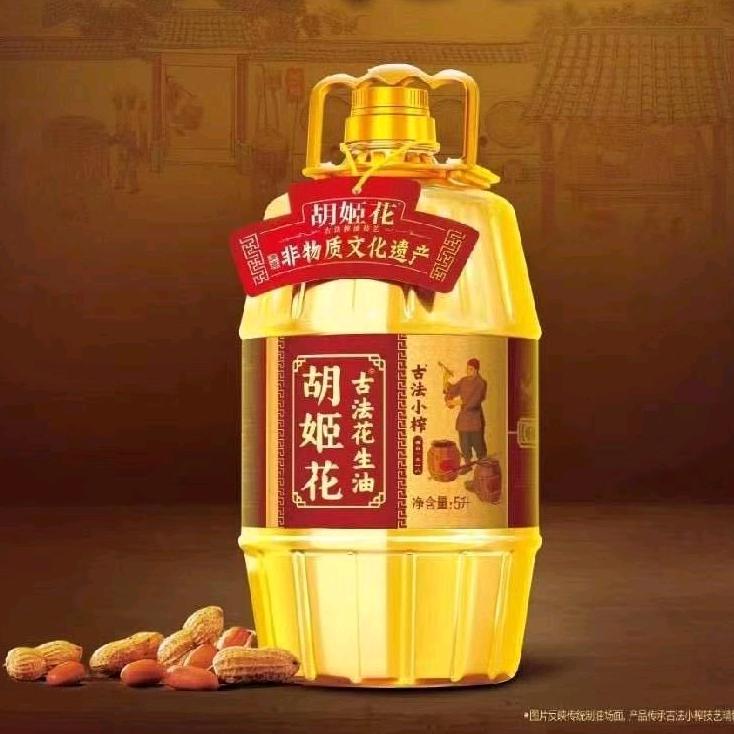 铭源