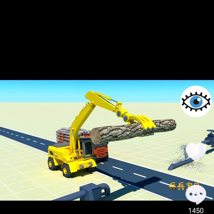 挖机靓仔🇨🇳