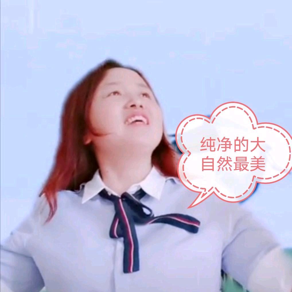 阿雯