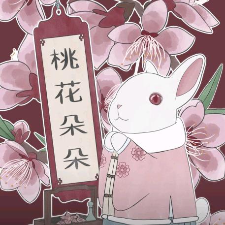 叶墨。