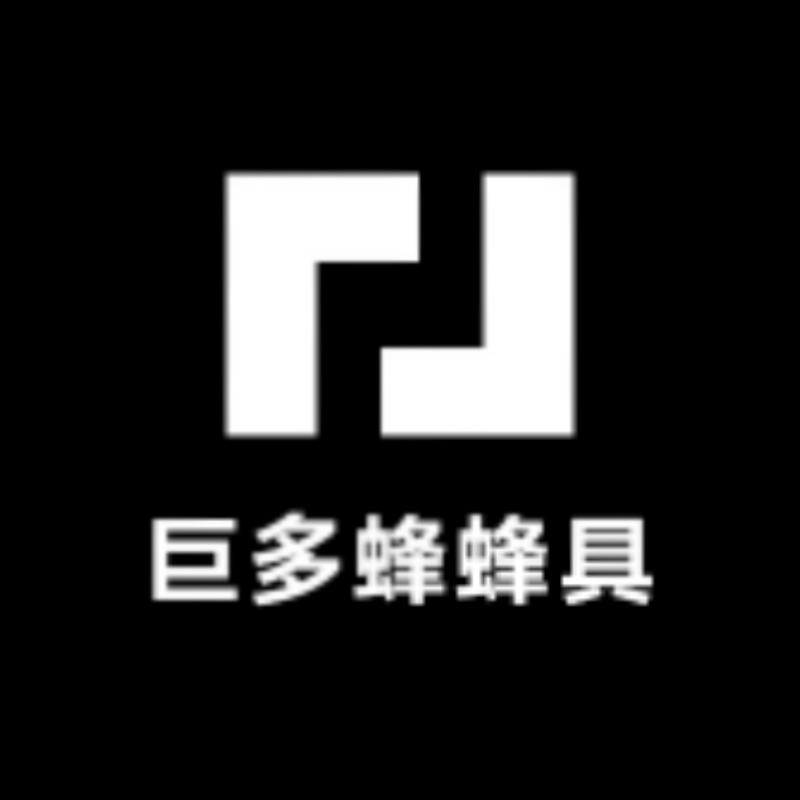 巨多蜂蜂具