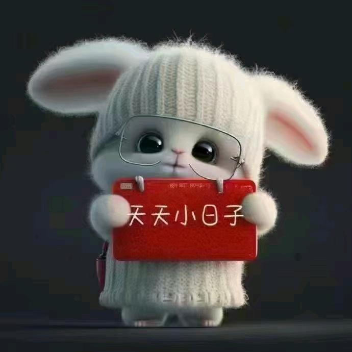 孤海未蓝