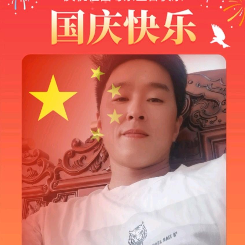 装修帮装饰