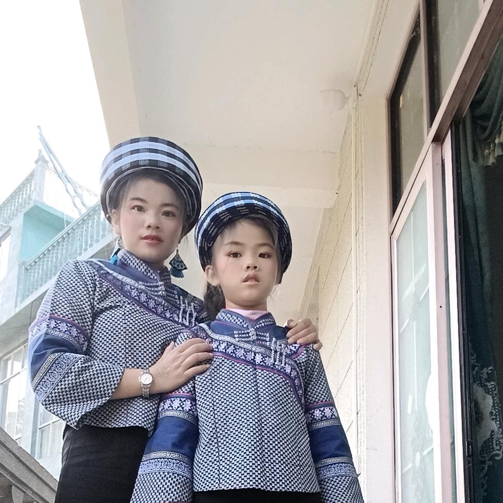 幺妹