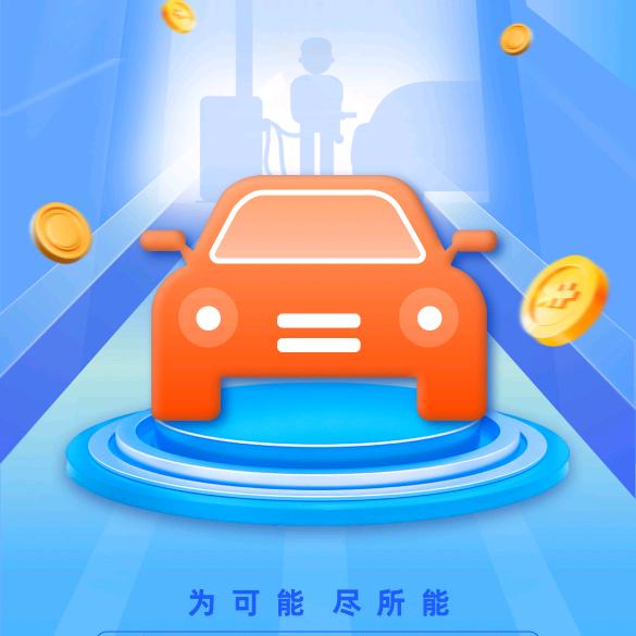 毒龙700