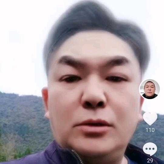吉祥瑞雪