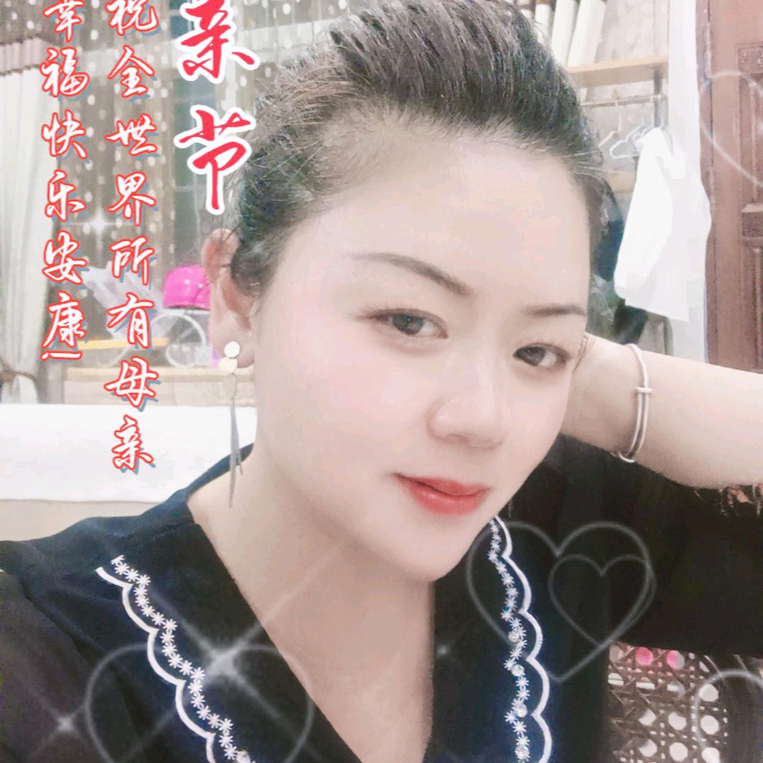 我是红红