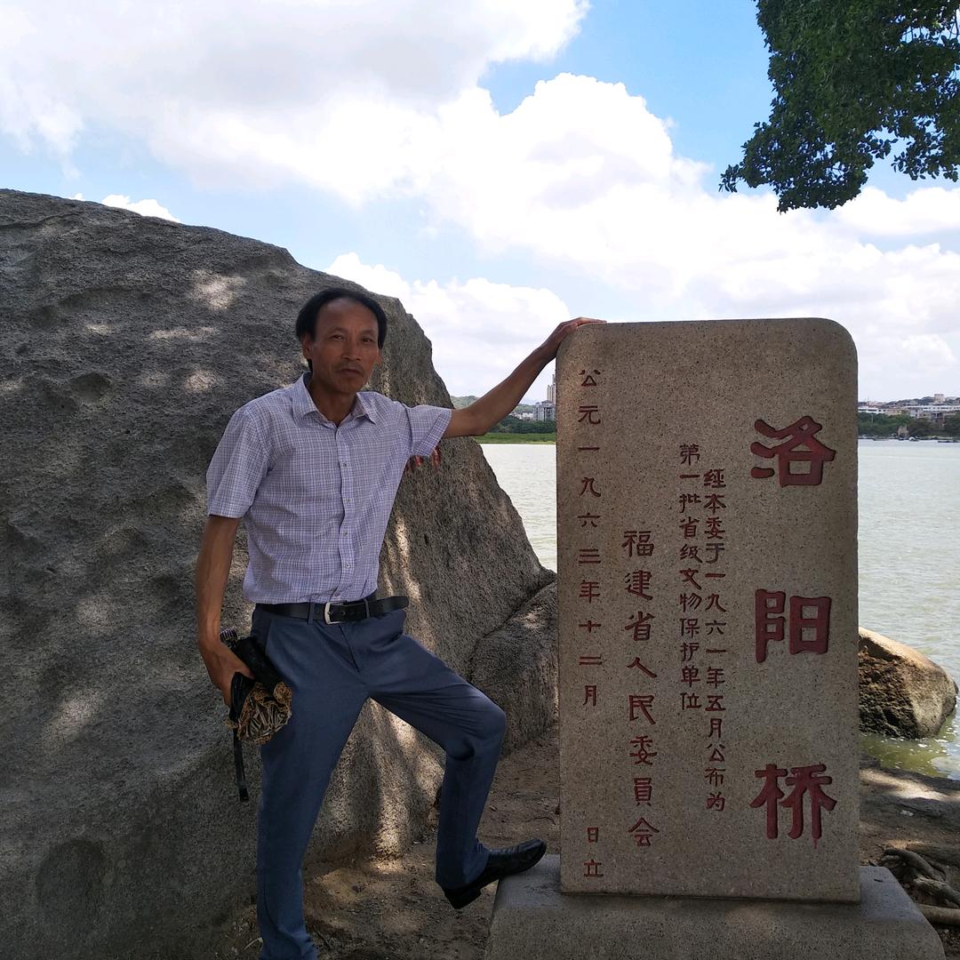 吴老