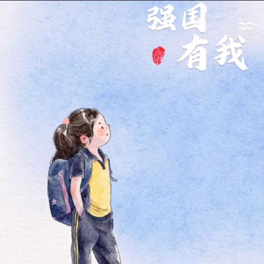 晒太阳冠军
