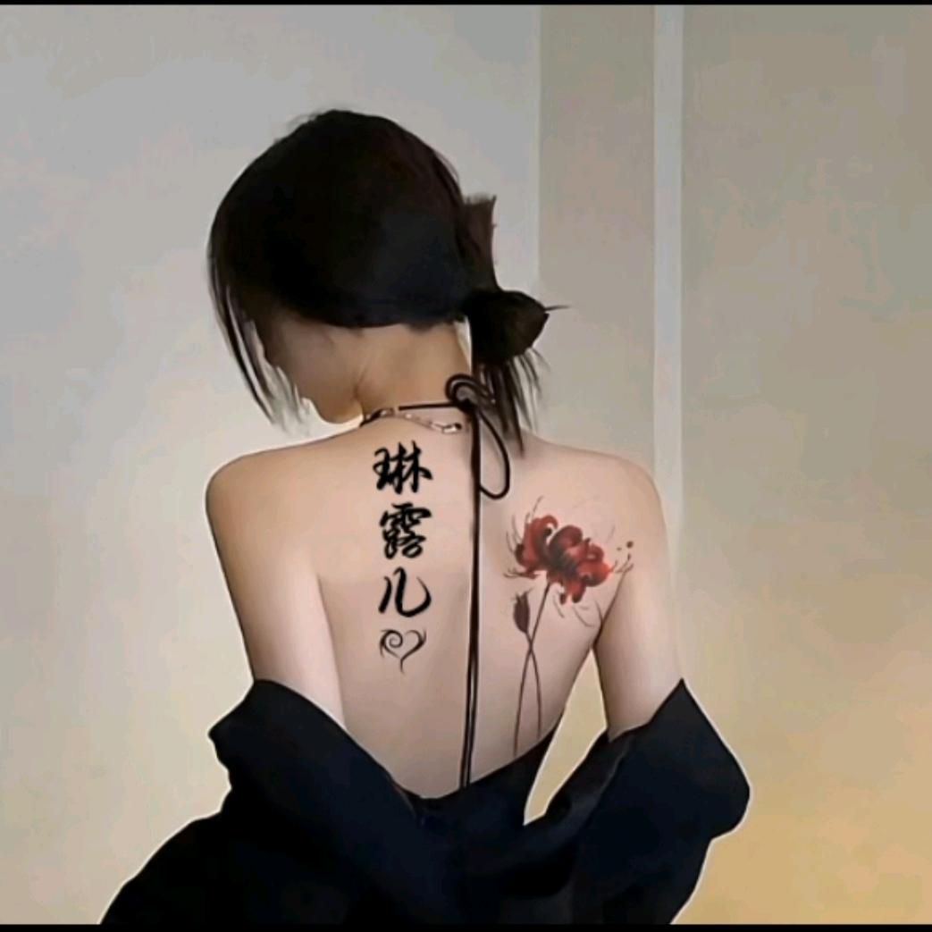 🍀᭄阳家࿚ᩚ姑娘ꦿ࿐