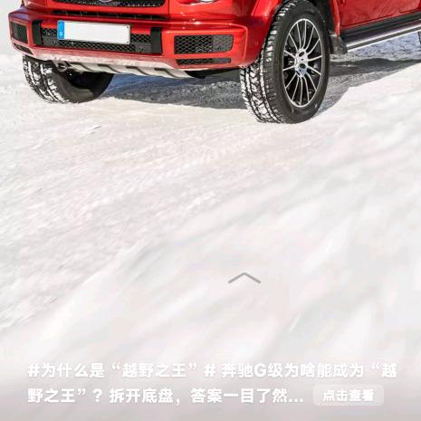 清鉴