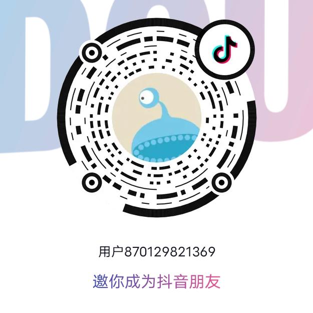 西三刘网红
