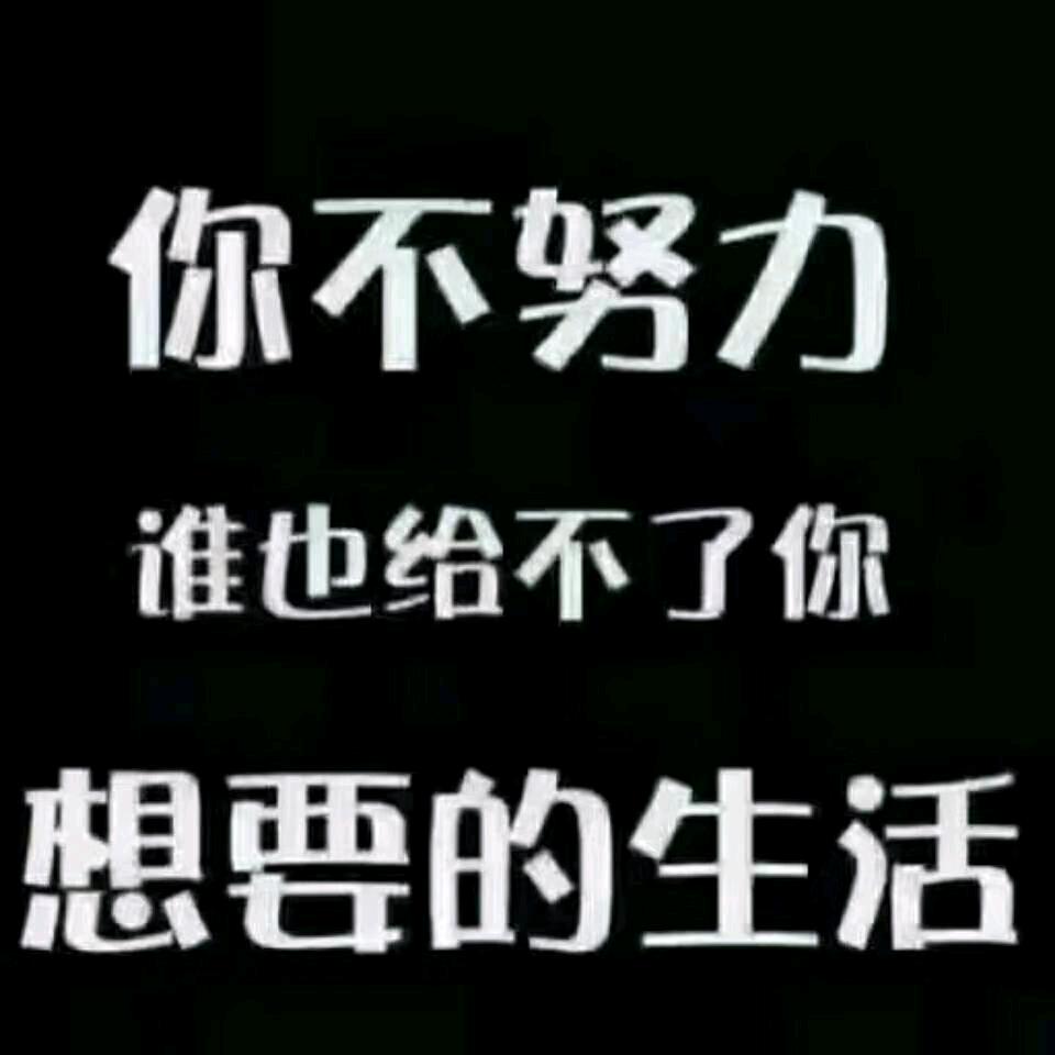 龚姐（带你们去吃喝玩乐）