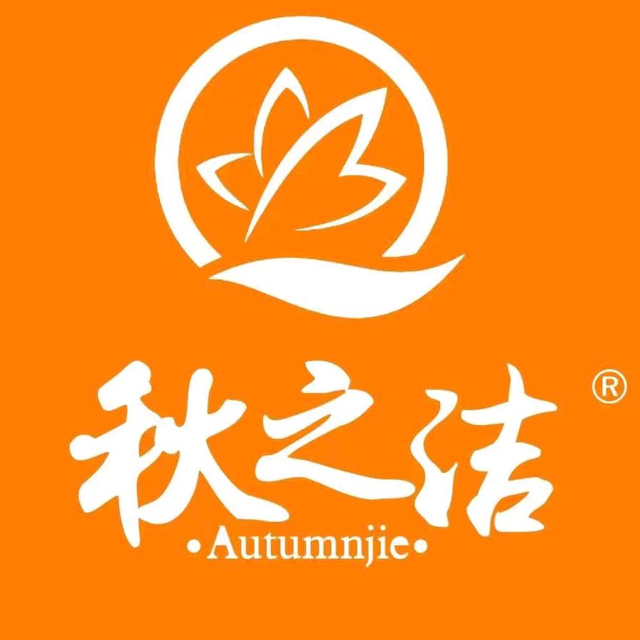 秋之洁北京秋天餐具有限责任公司餐饮具专卖店